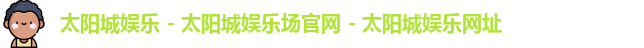 利记·sbobet[中国]-官方网站
